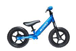 First Bike en alquiler